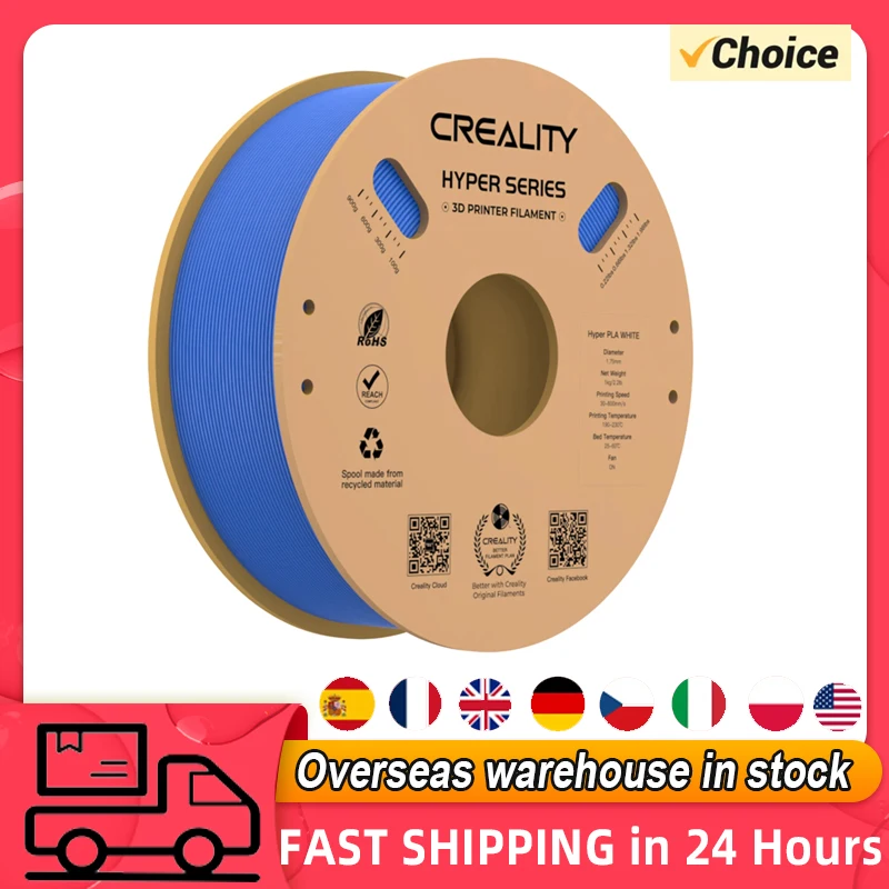 Creality Hyper PLA  Filament 1.75mm High Fluidity High Speed 3D Printing Material Stable Extrusion Spool Dimensional 1KG(2.2lb)