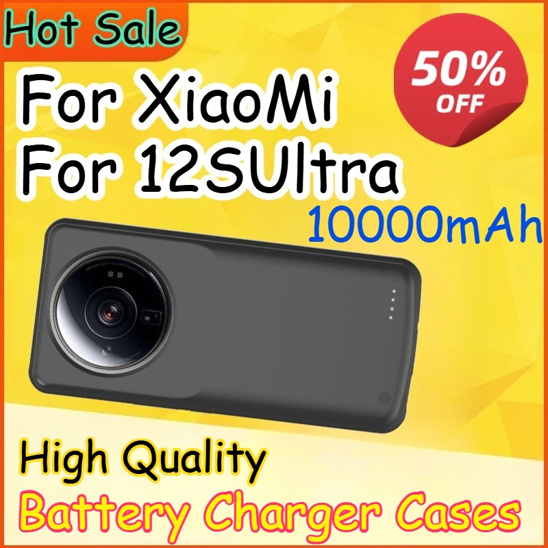 

For Xiaomi 12SUltra High Quality Battery Charger Cases Portable Power Bank Shockproof Battery Charging Cover