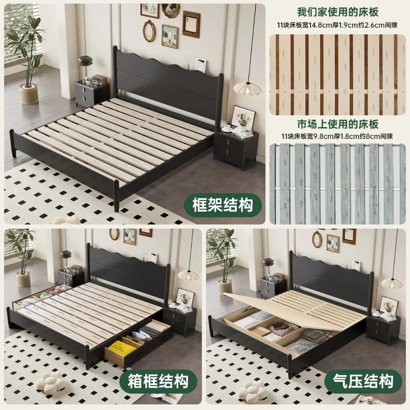 Ltalian Style Fashionable 180x200cm Bed Master Bedroom Solid Wood Black Simple Double Bed Storage Confortable Lit Home Furniture image 5