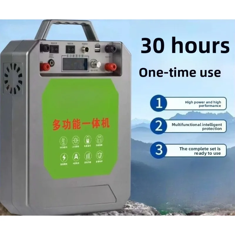 

Newly upgraded 999V lithium battery all-in-one machine with large capacity and high power inverter multi-function boost set