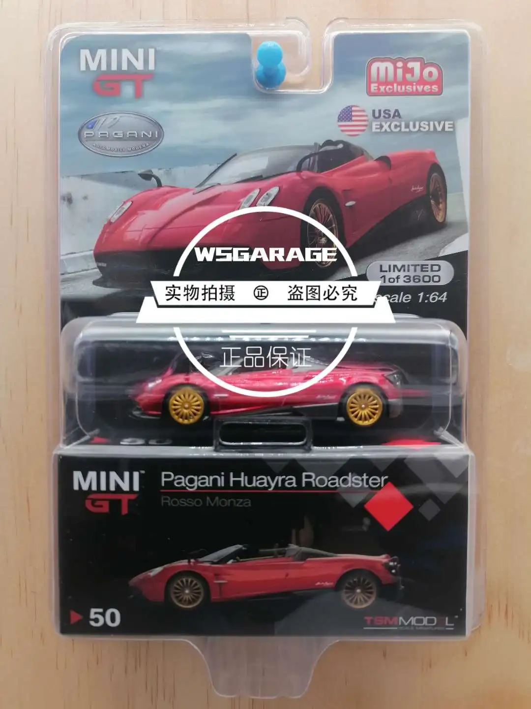 Mini GT 1:64 Pagani series Huayra zonda F Rosso Dubai Roadster Collection of die-cast alloy car model ornaments