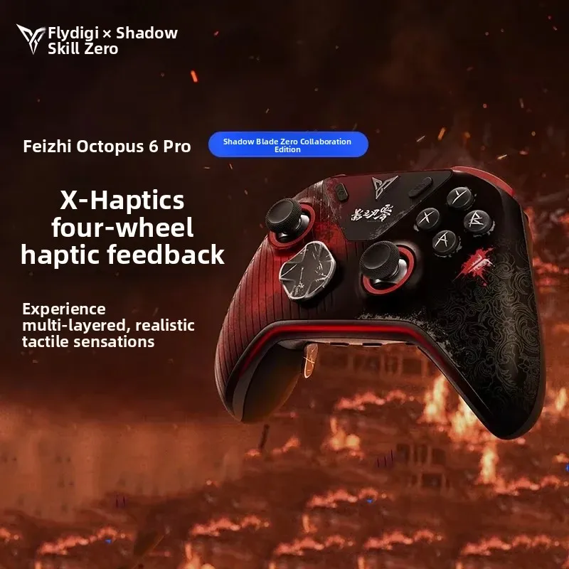 Flydigi Apex 6 Pro Phantom Blade Zero Collab Game Controller, Haptic Feedback Elite Wireless Gamepad for PC & Switch Gaming