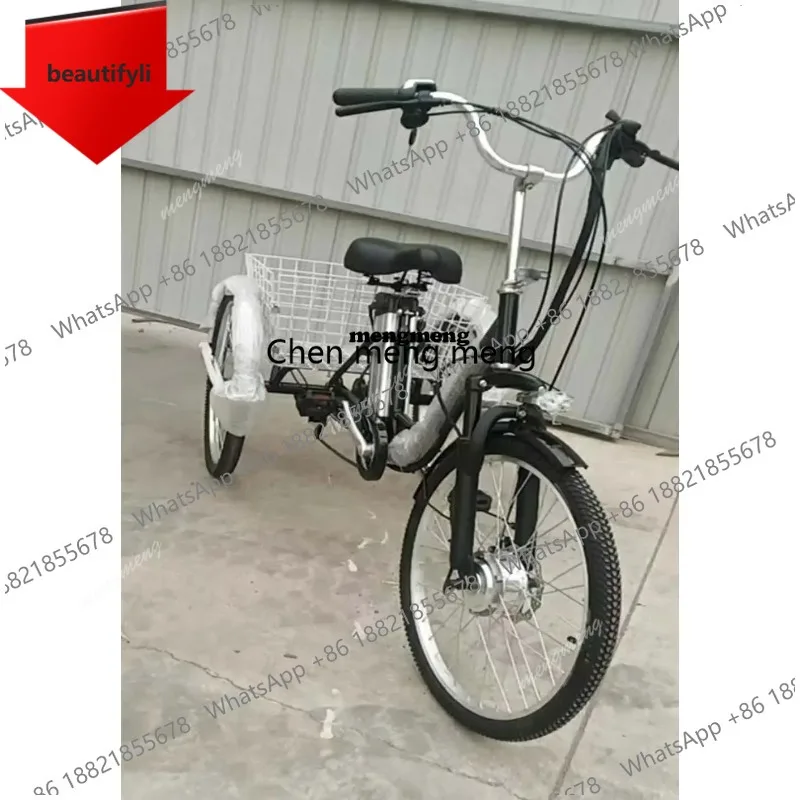 

Электрический трицикл D185 с 24-дюймовыми широкими шинами, для взрослых, 300 Вт, 48 В, 12 Ач, со съемной батареей, большой корзиной для хранения, для отдыха и пожилых людей