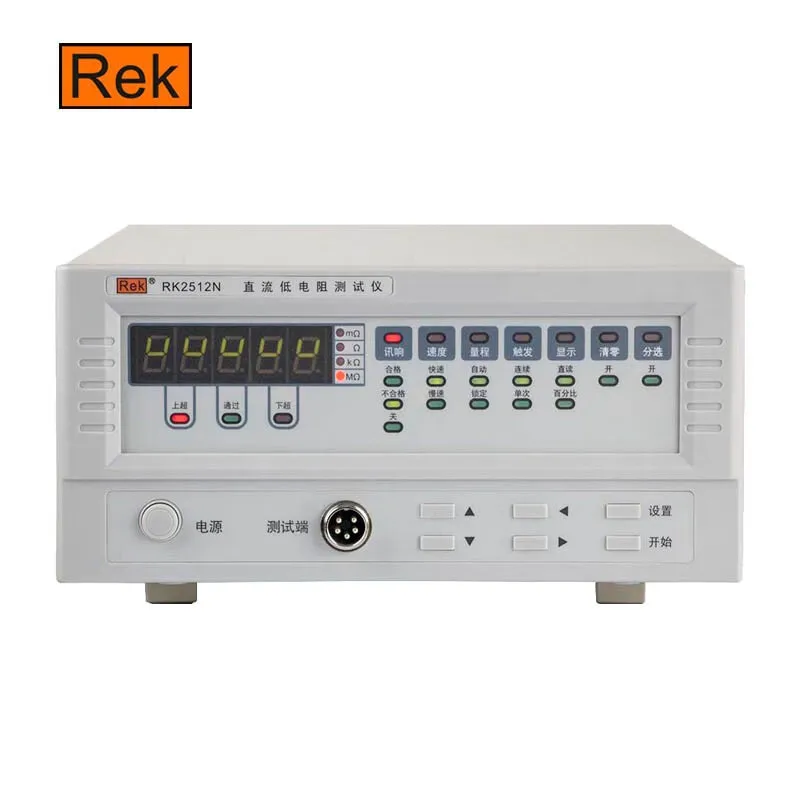 

Merrick RK2511N DC Low Resistance Tester 2512 + High Precision Constant Current Precision Resistance Tester
