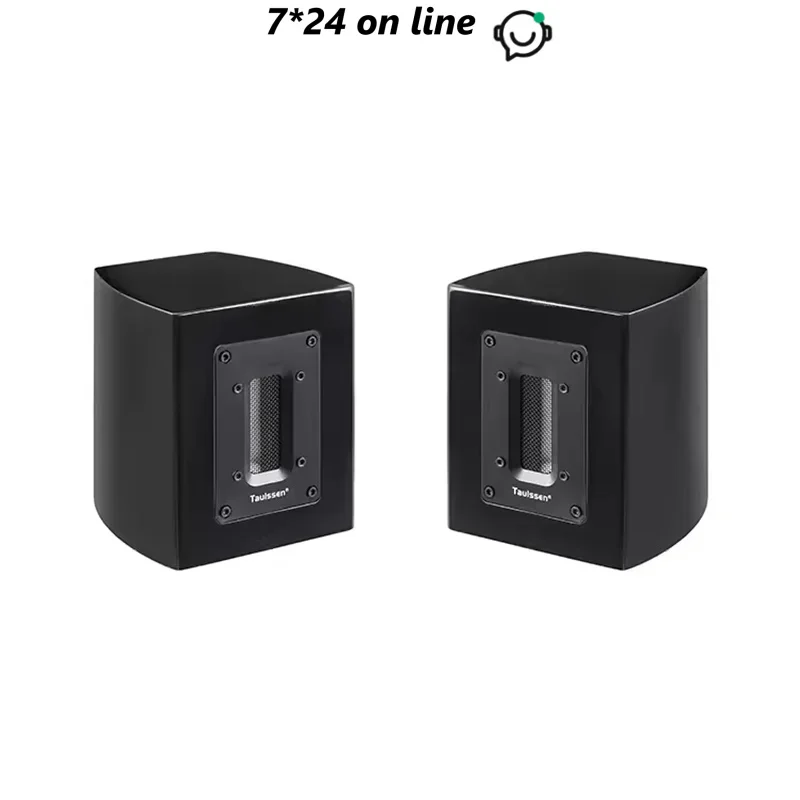 TAULSSEN T1 Fifth Generation Figh-end Aluminum Ribbon Super Tweeter Ultra High Frequency Extension Bookshelf Speaker 6Ω/60W