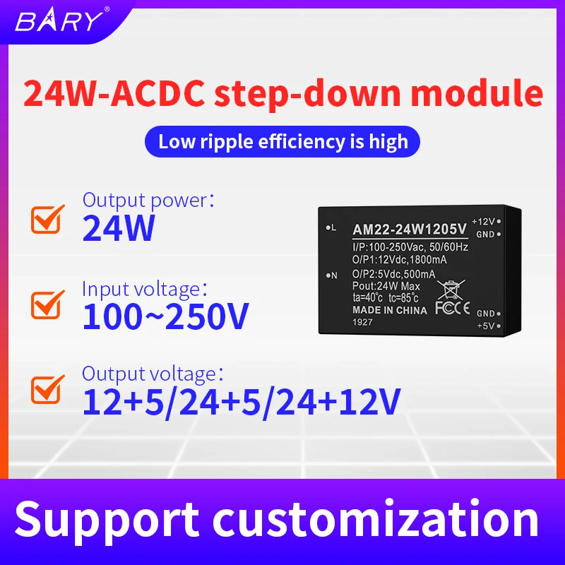 AM22-24W1205V AC-DC…