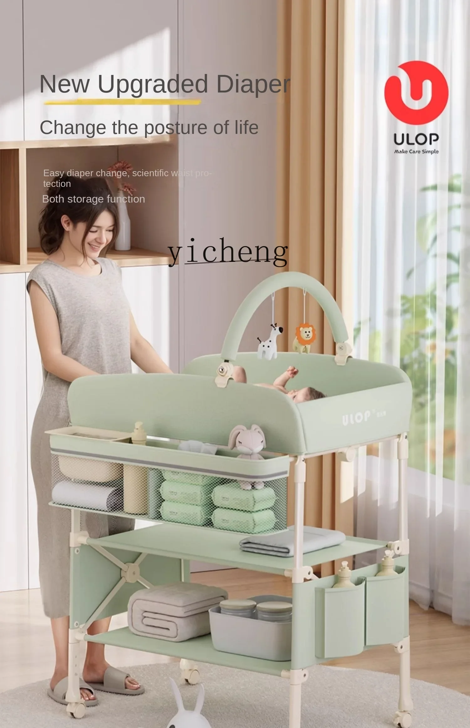 Picture 5: Diaper-Changing Table Baby Care Desk Baby Bath Table Diaper Changing Removable Foldable Crib