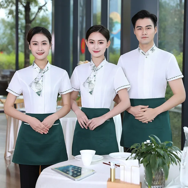 Custom Work Uniforms Embroidery Professional Factory Hotel Restaurant Waiter Workwear Cafe Shop Bakery Uniform Men And Women