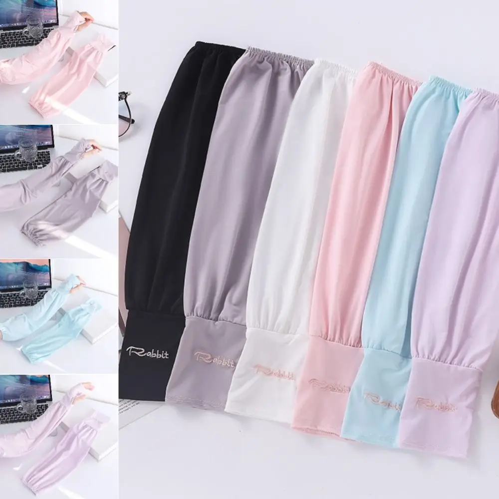 Fashion Outdoor Protection Sun Protection Female Lantern Loose Ice Silk Ice Silk Rabbit Shaped Sunscreen Ice Sleeves Cycling