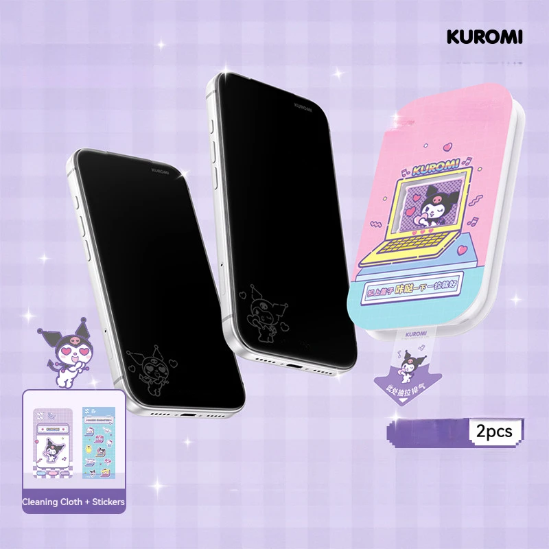 Kawaii Cartoon KT HD-schermbeschermer voor iPhone 18 Pro Max 17 16 15 14, anti-vingerafdruk, schokbestendig, gehard glas, onzichtbare folie.