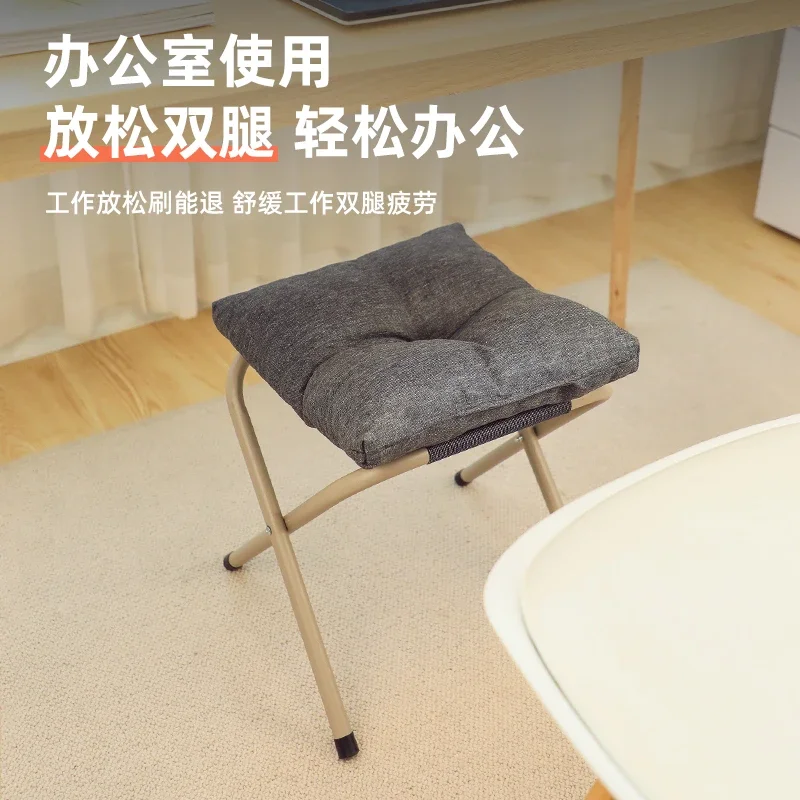 Folding small stool can be stacked to change shoes Mazar office foot pads Sturdy portable chair