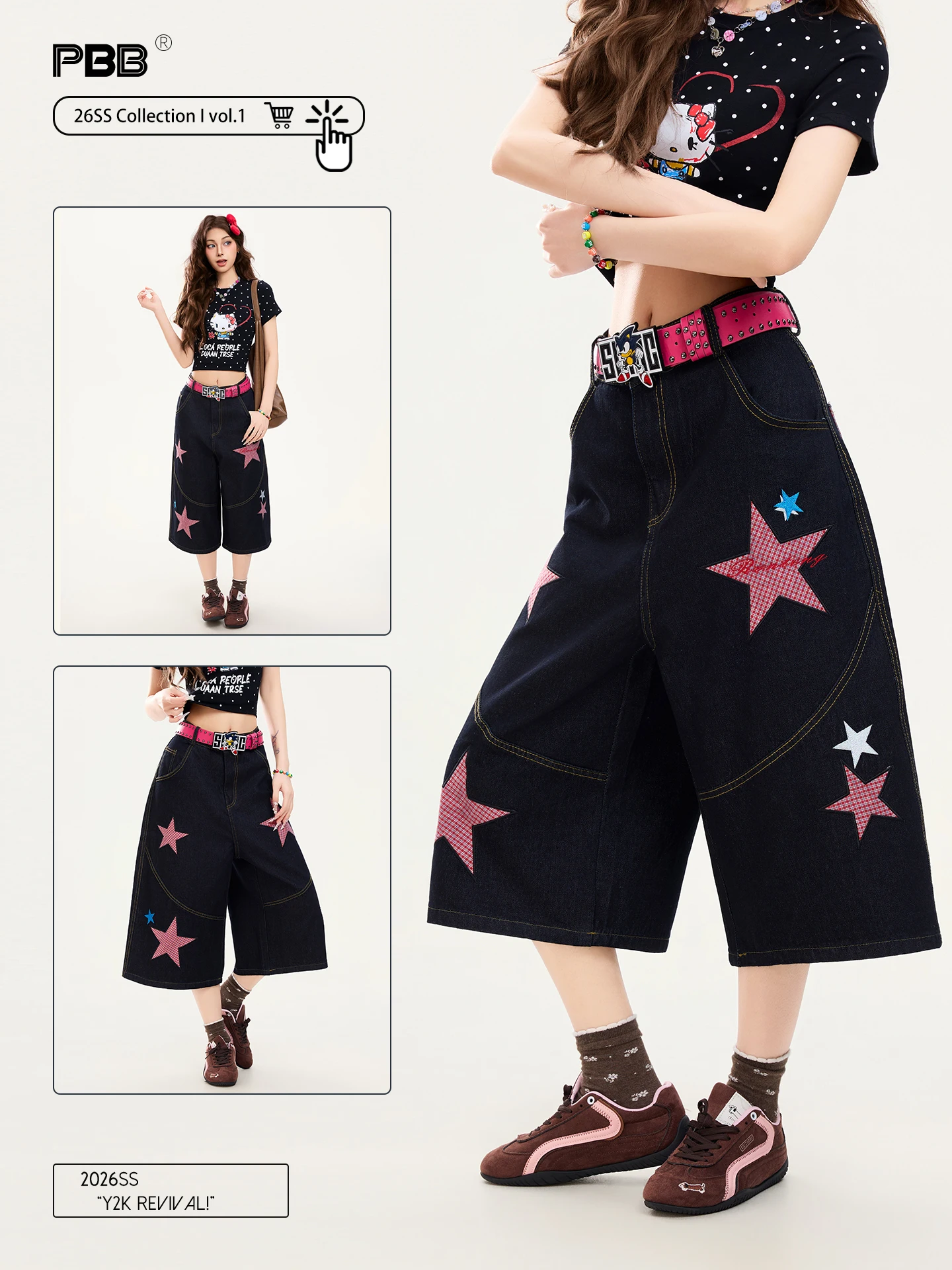 

Джинсы PBB American Retro Star Plaid Original Color Denim с широкими штанинами, женские, уличные, свободные, повседневные, укороченные, прямые, длиной 7/8