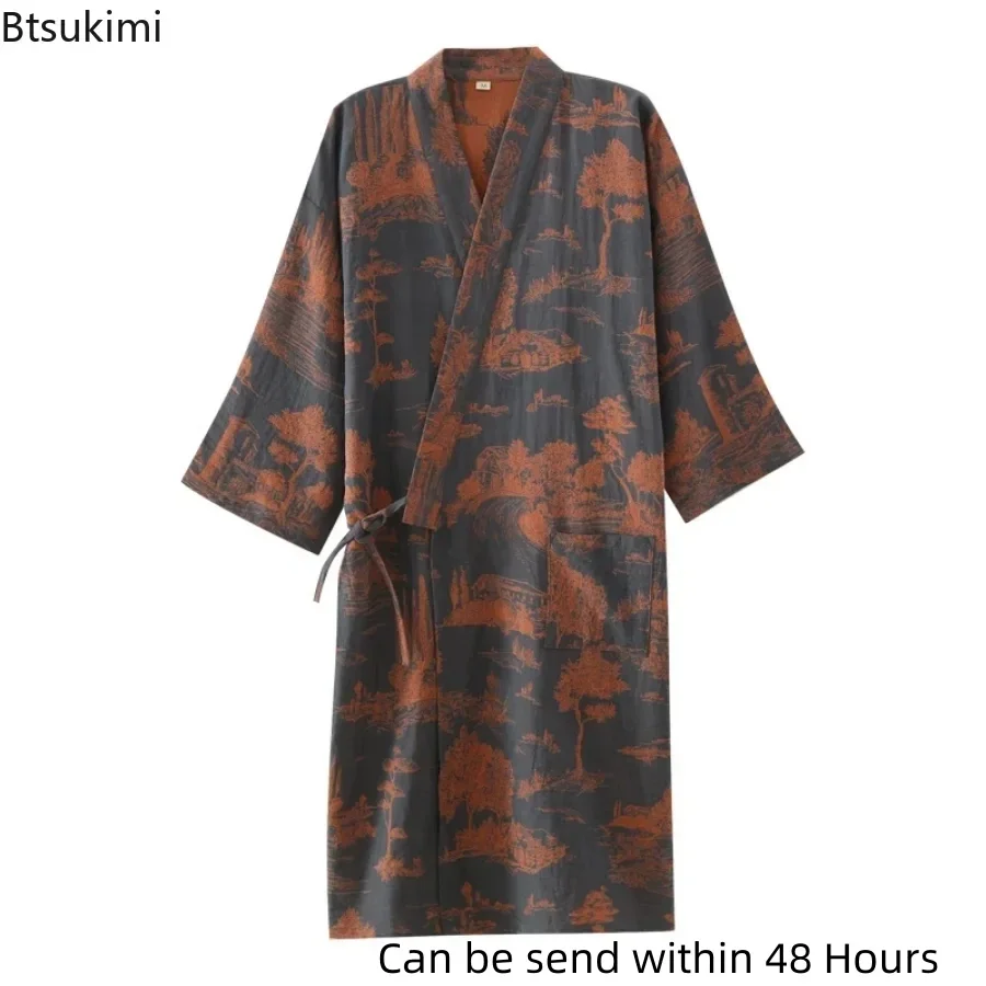 2025 männer Casual Bademantel Nachtwäsche Nachthemd Roben Männlichen Lose Bademantel Haut Freundliche Pyjamas Shirts Roben Herren Kimono Robe