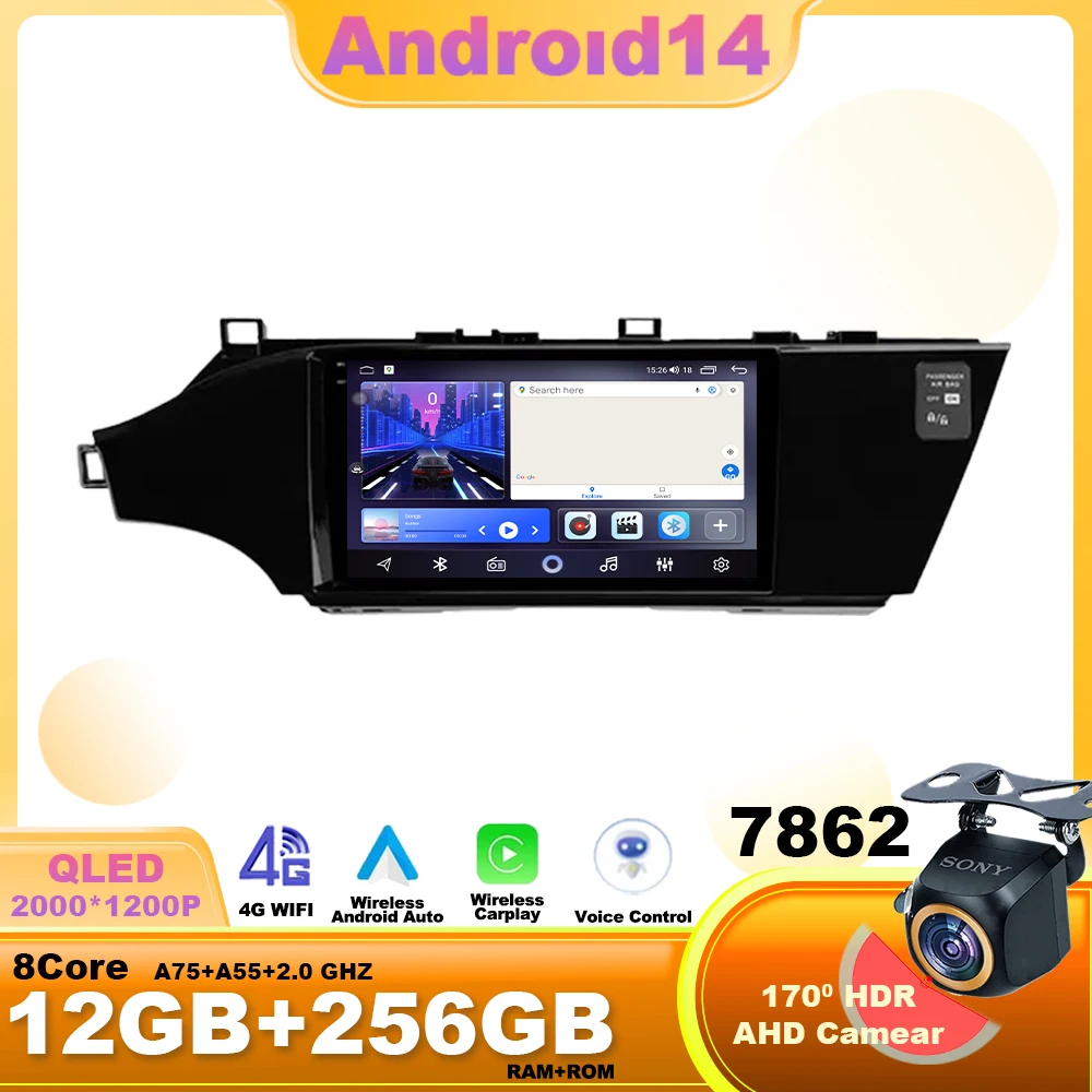 

Car Radio Android 14 For Toyota Avalon 4 IV XX40 2012-2018 Auto Carplay Screen Automotivo Bluetooth Stereo Multimedia Player GPS