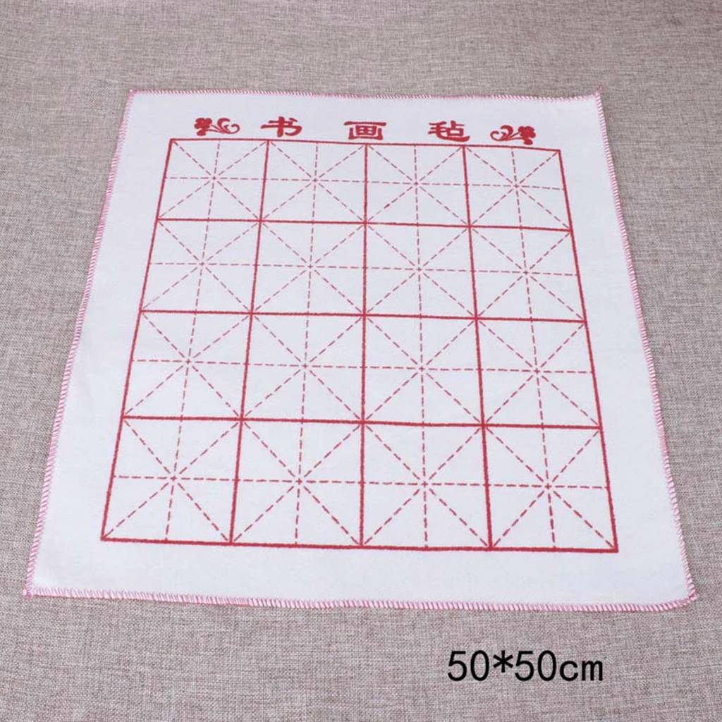 Chinese Japanese Calligraphy Rice Paper Pad Wool Felt Mat for Artistic Practice and Oriental Painting Studio