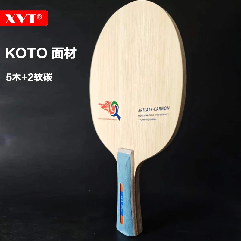 LEX S912 KOTO WOOD + 2 شفرة تنس الطاولة الاحترافية من ألياف الكربون / شفرة بينج بونج / مضرب تنس الطاولة #3