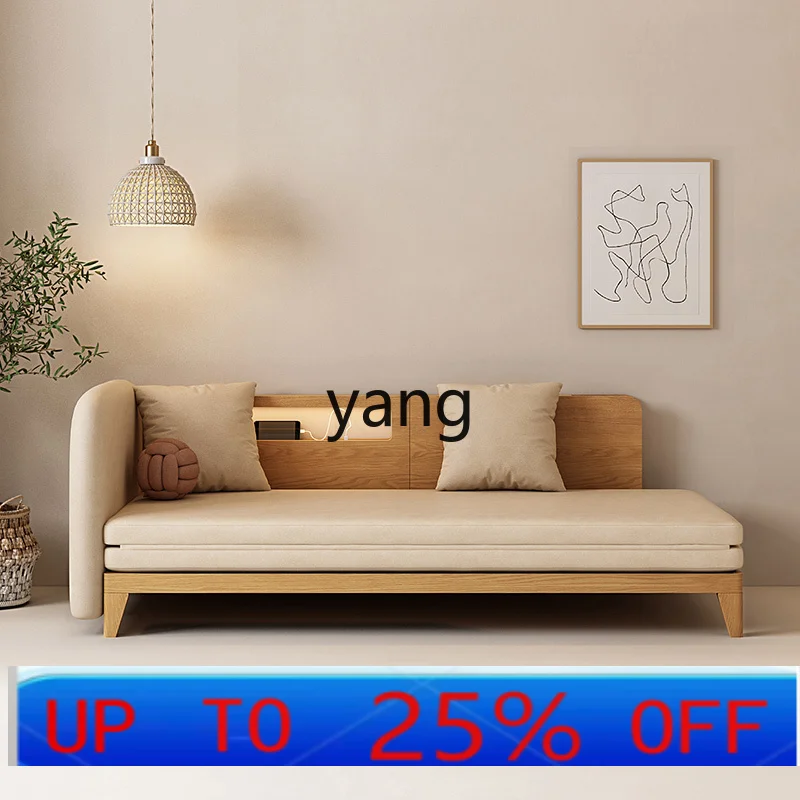 

LTT wabi-sandy wind solid wood multi-functional sofa bed folding dual-purpose living room fabric sofa