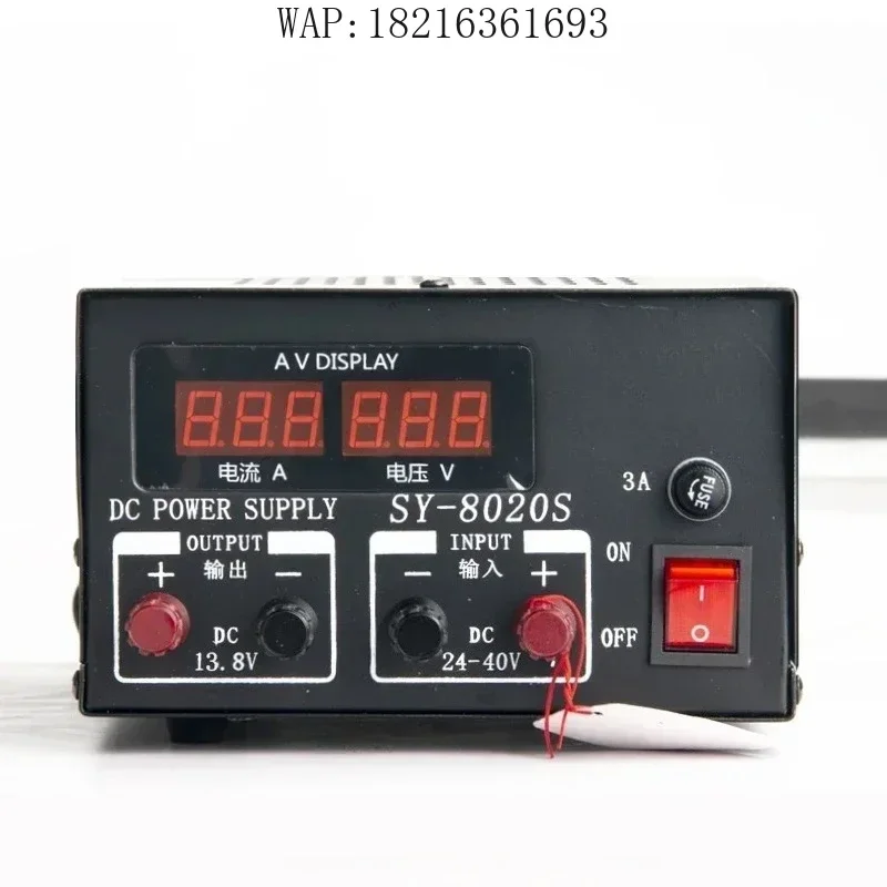 2026GOOD New Voltage Stabilized AC/DC Dual Purpose Switching Power Supply 20A24V/13