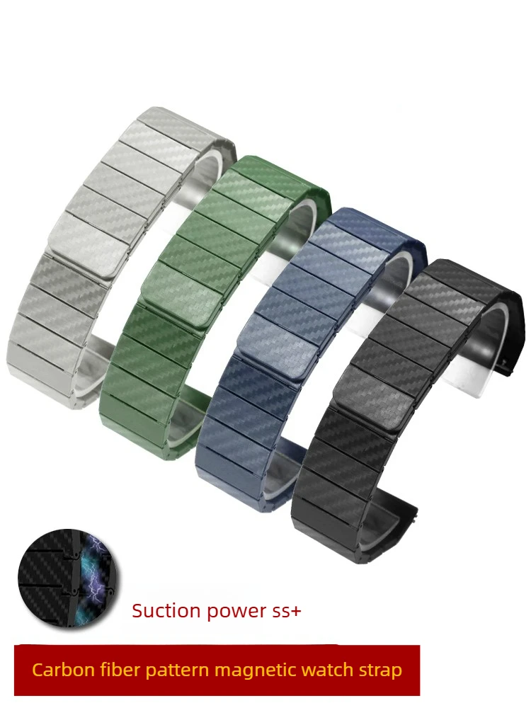 New Magnetic Suction Carbon Fiber Pattern Strap, Suitable for Huawei GT Casio, Citizen, Mido, Seiko Bracelets for Men and Women