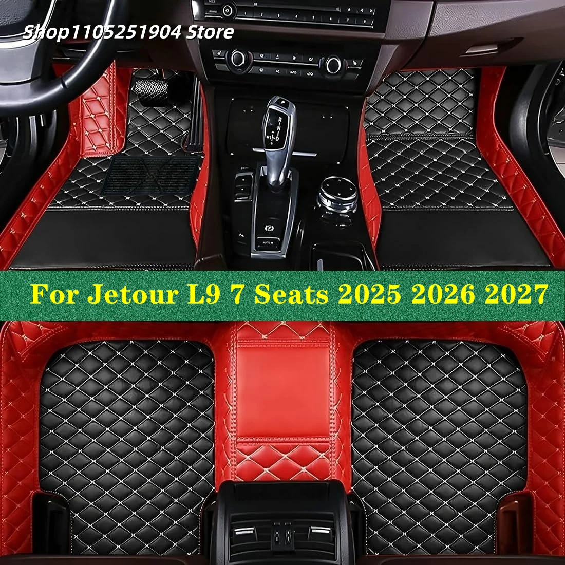 Custom Auto Carpets… - image