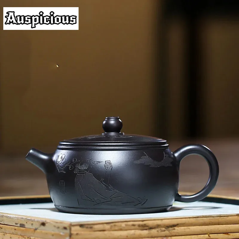 

160ml Yixing Handmade Purple Clay Teapots Raw Ore Black Mud Tea Pot Ball Shaped Infuser Kettle Chinese Zisha Tea Set Drinkware