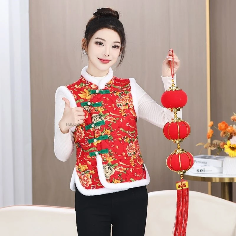 

New Chinese Traditional Women Embroidered Spring Festival Cotton Vest Autumn Winter Jacket Tang Suit Ladies Casual Red Coat