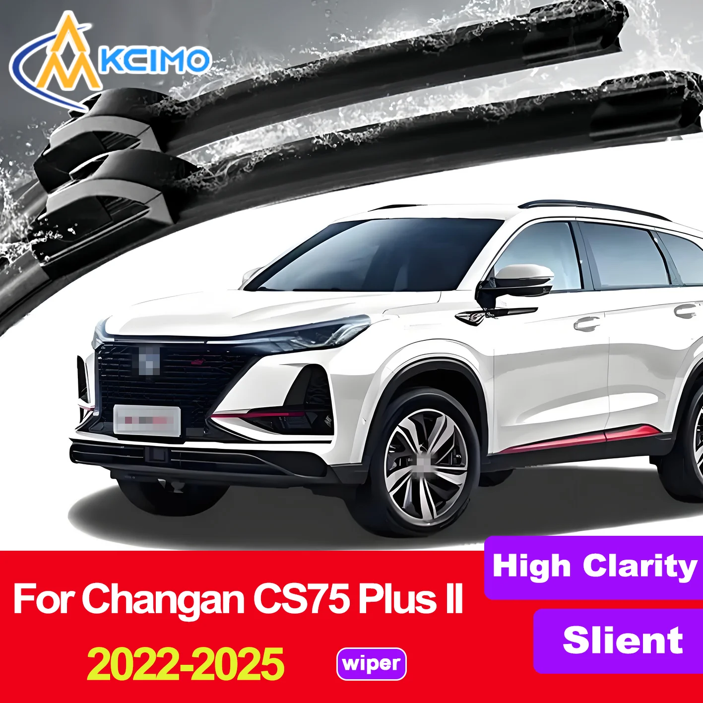 

2PCS HD Car Windscreen Wipers for Changan CS75 Plus II 2022-2025 Front Windshield Auto Wipers Blade Accessories 2025 2024 2023