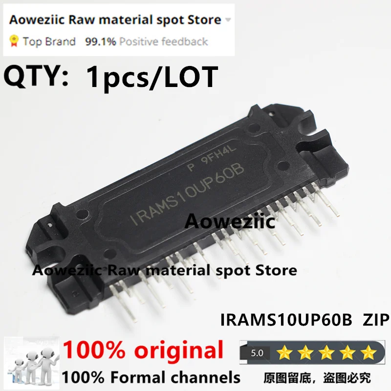 Aoweziic 2021+ 100% New Imported Original IRAMS10UP60B IRAMS10UP60A-2 IRAMS10UP60B-S IRAMS10UP60C-2 IGBT Dower Module