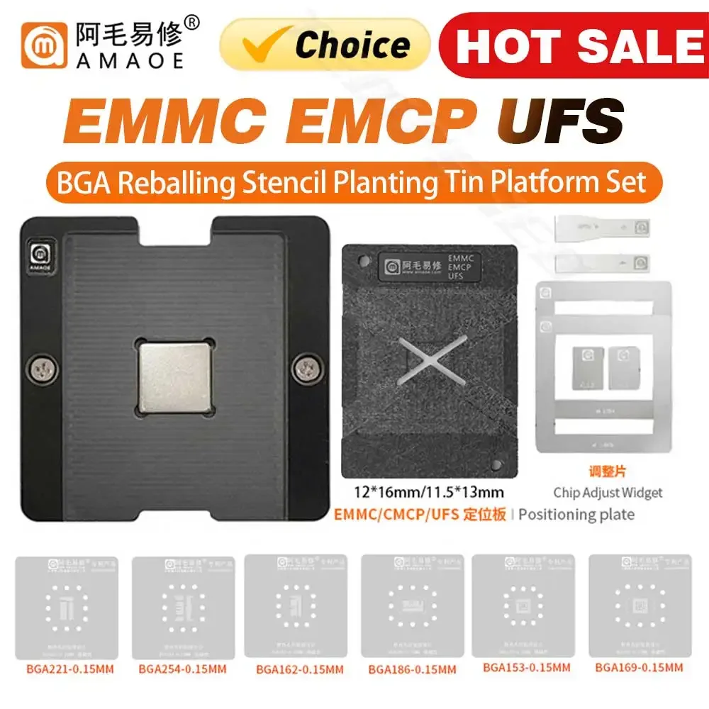 Amaoe EMMC EMCP UFS BGA Reballing Stencil for BGA153 BGA162 BGA169 BGA186 BGA221 BGA254 0.15mm Reballing Jig Platform Hand Tools