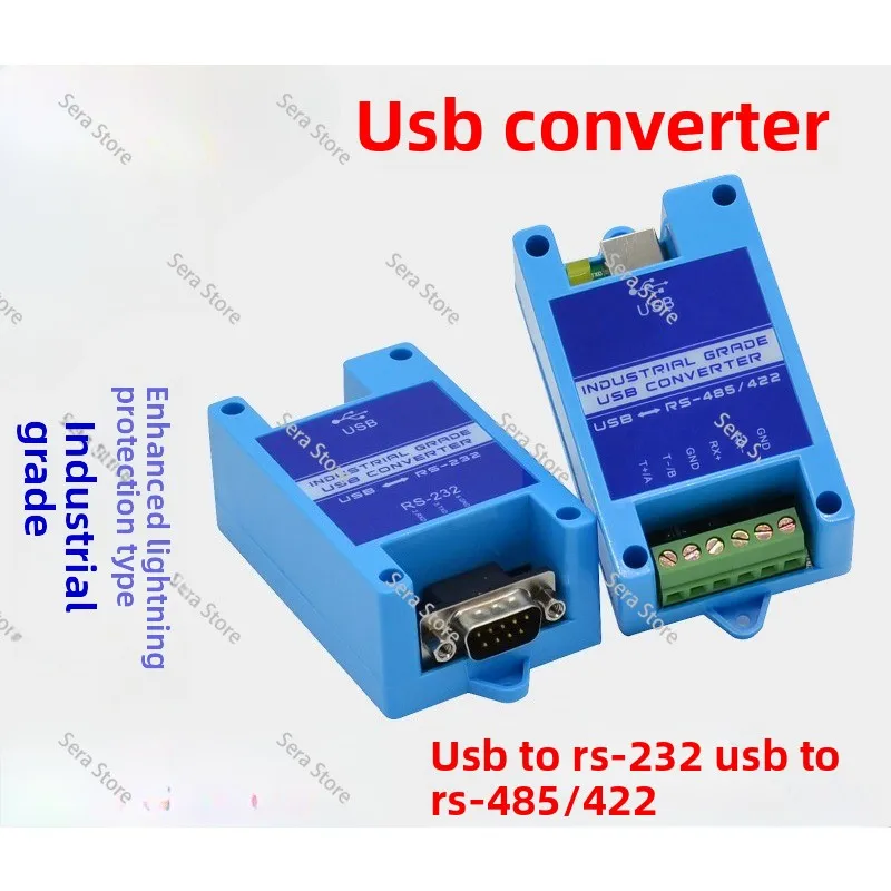 USB to 232 485 422 industrial serial converter 2 port RS485 to USB lightning protection WIN7 / 8/10