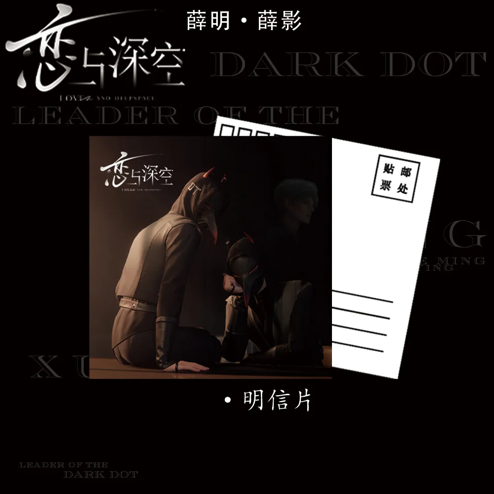 لعبة الحب والفضاء العميق الطموح لوق كييران زملاء مستوى المظهر العالي طبعة جامعي شارة المفاتيح أقل السعرات الحرارية