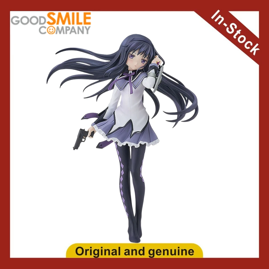 【Ua】Gsc Pop Up Para…