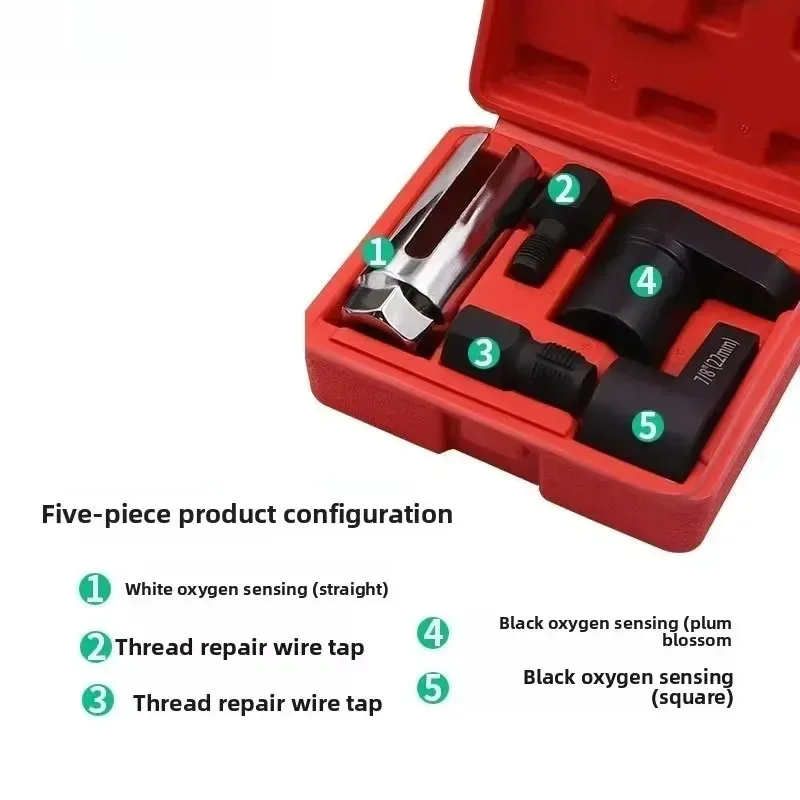 5 pçs para ferramenta caçador de linha kit chave sensor oxigênio automotivo o2 soquete remoção instalar offset sensor vácuo soquete