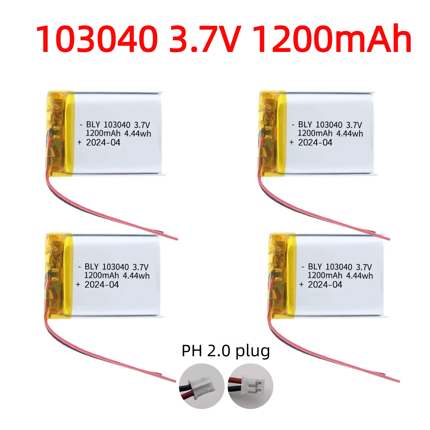 

103040 Rechargeable Polymer Lithium Battery (3.7V 1200mAh) for GPS Navigator, MP3/4/5, Bluetooth Headset, PS4 & DIY Tools