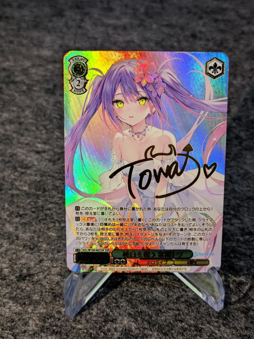 Diy Hololive Ws Collectiekaart Anime Hoshimati Suisei Handtekening Kaart Vergulde Refractieve Kleur Regenboog Flash Uv Textuur Cadeau