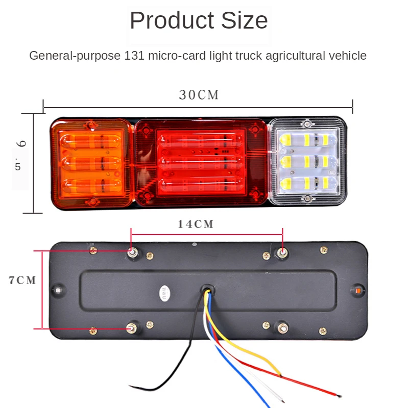 2pcs Car Truck led tail light assembly 12v agricultural tricycle Trailer Tail Lights tractor Stop brake light turn signal lamp