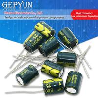 High Frequency Low  Aluminum Capacitor 6.3V 10V 16V 25V 35V 50V 63V 80V 100V 250V 400V 450V 10UF-10000UF 22UF 100UF 220UF 470UF