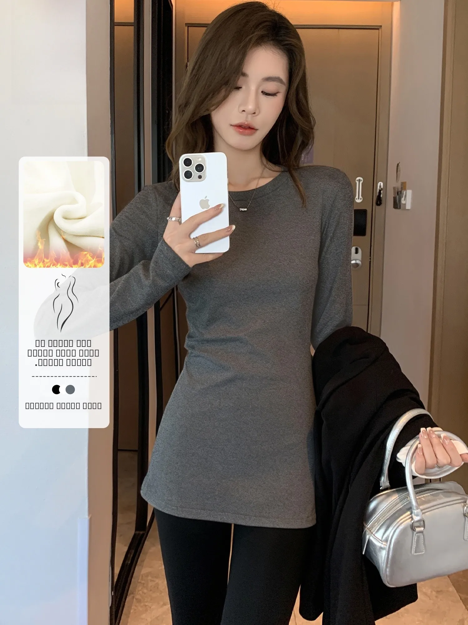 

Женская утепленная футболка с начесом и длинным рукавом, удлиненная, прикрывающая бедра, для осени и зимы, повседневная