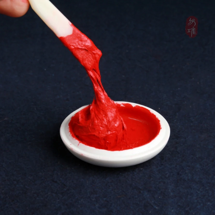 Chinese Stamp Red Inkpad Traditional Ink Paste Seals Painting Calligraphy Artist Art Supplies Art Pigment Set
