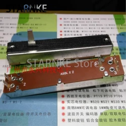 1PCS 7.3CM Straight Slide Push Pull Potentiometer 73MM Dual Channel A50K 6 Pin Mixer Fader A50Kx2 Stroke 45MM Handle 20MM