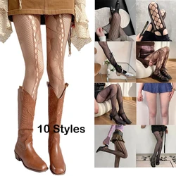 Women Sexy Fishnet Tights Hollow Out 10 Styles Pantyhose Female Lolita Mesh Long Socks Stretch Harajuku Multicolour Panty hose