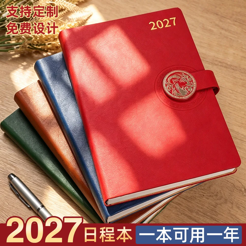 2027 Daily Planner A5 Dated Notebook with Faux Leather Cover and Button Closure, 400 Pages Thick Paper for Self Discipline