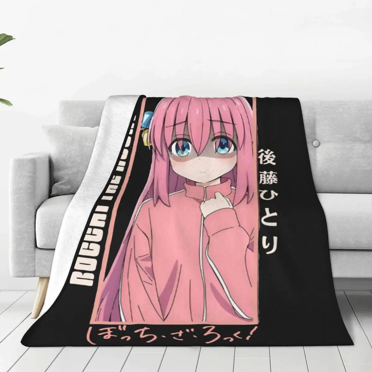 Hitori Gotoh Bocchi The Rock Fleece Throw Blanket Blankets for Sofa Car Soft Bedroom Quilt