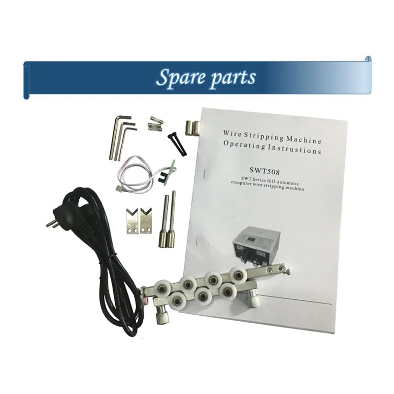 SWT-608-BHT2N/S Flat Sheath Inner And Outer Double Layer Peeling Machine Touch Screen Control Optional Extra Blade Protect Case