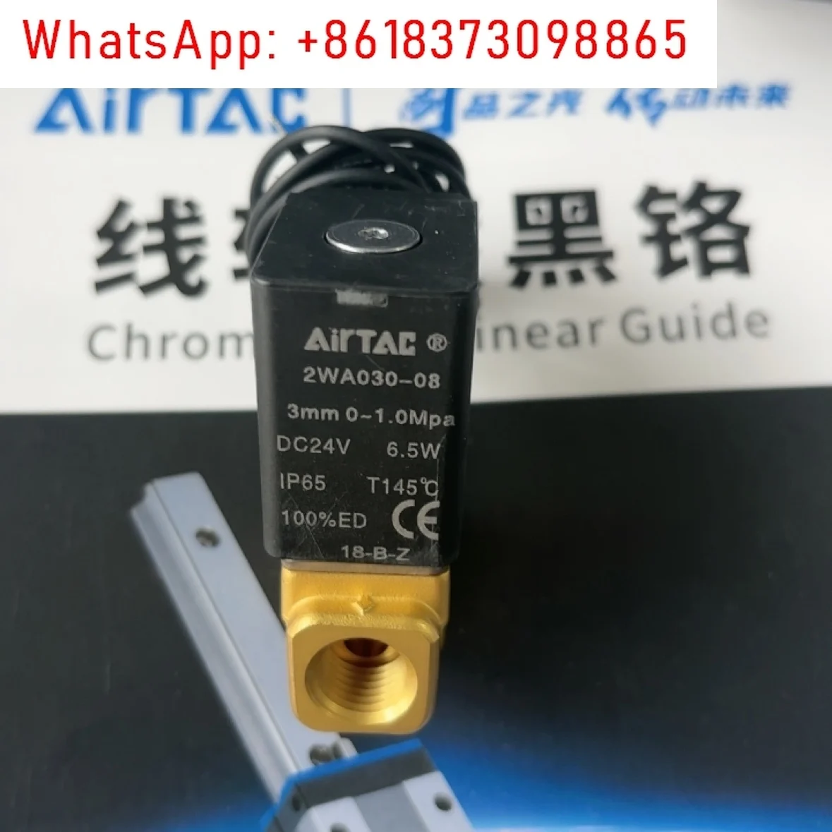 

Клапан жидкости AirTAC AirTAC 2WA03008BI/A 2WA03006A/B 2WA030-08 Тип выхода