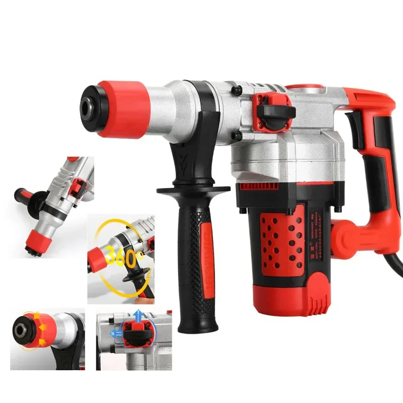 2200W 220V Heavy Duty Rotary Hammer Drill Industry Multifunction Impact Drill Electric Pick for Concrete Metal Stone electric