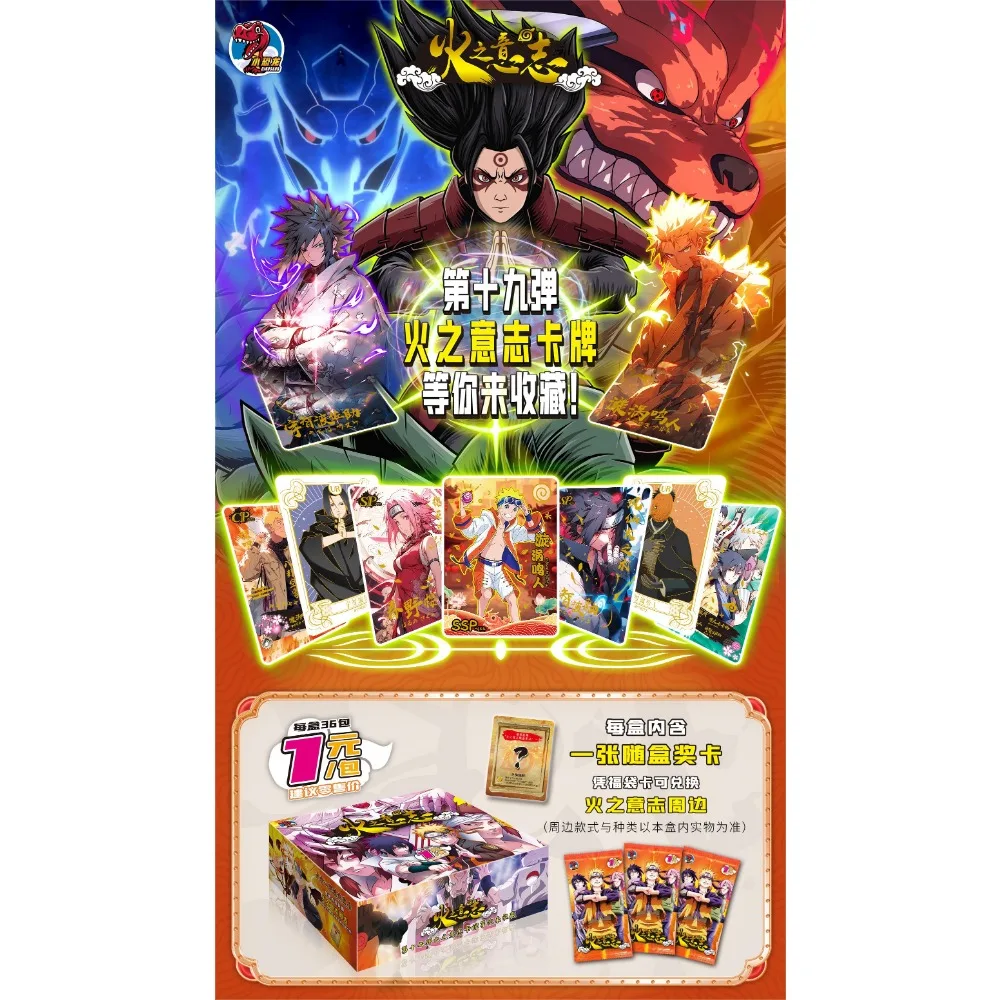 Anime Original Naruto Cards Game Collection For Children Hot Blooded Comic Protagonist Uchiha Sasuke Rare Cards Popular Gifts