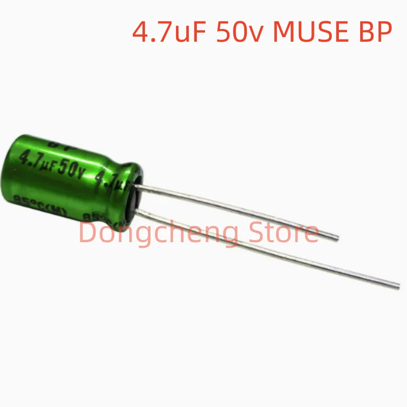

10 шт./30 шт./50 шт. NICHICON MUSE BP 50 В 4,7 мкФ 6,3X11 мм зеленый неполярный 4,7 мкФ 50 В аудио электролитический конденсатор ES 4,7 мкФ/50 В MUSE-BP