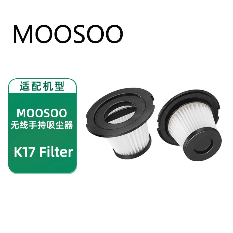 

Vacuum Cleaner Filter for Moosoo K17 Filter K17 Vacuum Main Side Brush Filter Mop parts