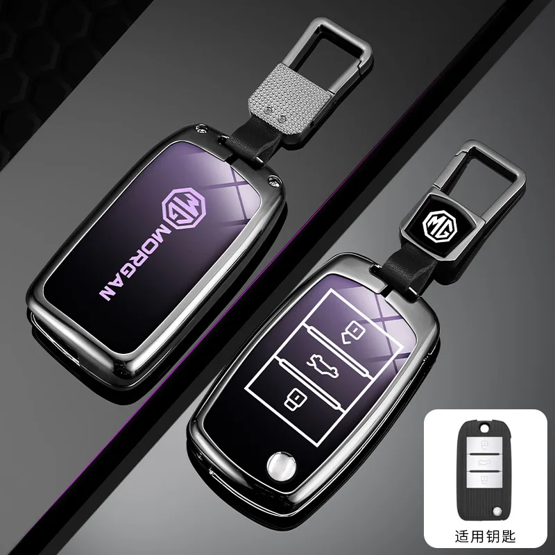 سبيكة سيارة الذكية مفتاح بعيد فوب غطاء حامل قذيفة ل Roewe RX5 MG3 MG5 MG6 MG7 MG ZS GT GS 350 360 750 W5 اكسسوارات السيارات #6